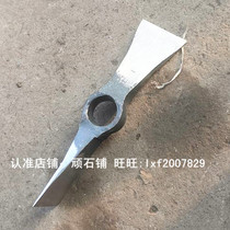 Hand-forged cross pickaxe head digging tree roots herbal adze axe double flat digging basin pile picking medicine hoe camping Outdoor