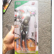 Bonsai tool pruning shears branch scissors garden scissors gardening scissors fruit tree scissors flower and wood steel scissors