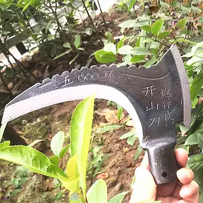 Double cut sickle Curved sickle dual-purpose axe Axe sickle manganese steel sickle Fast sickle mowing grass and harvesting branches Agricultural mountain cutting tree wood