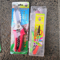 High quality garlic scissors garlic scissors garlic beard garlic root special tool high carbon steel farm tools for garlic cut