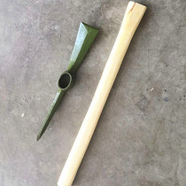 Flat-pointed pickaxe with wooden handlebar forge digging tree roots Outdoor cross-pick agricultural pickaxe