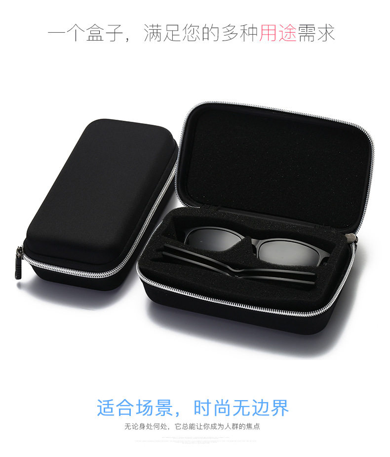 Lunettes 3D - Ref 2621232 Image 23