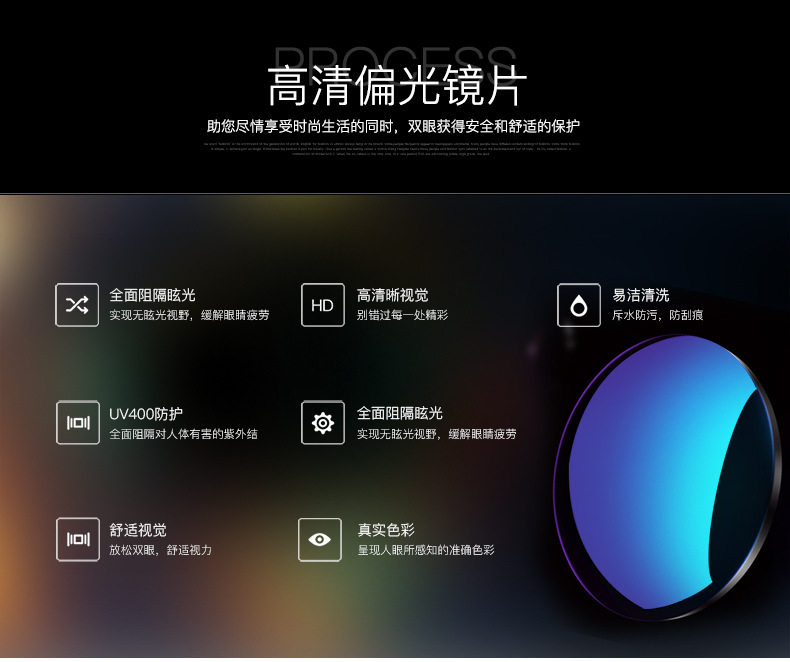 Lunettes 3D - Ref 2621232 Image 18