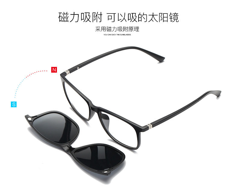 Lunettes 3D - Ref 2621232 Image 13