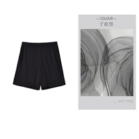 80 -х Tianyucca Essence Home Clothing Midnight Black Shorts