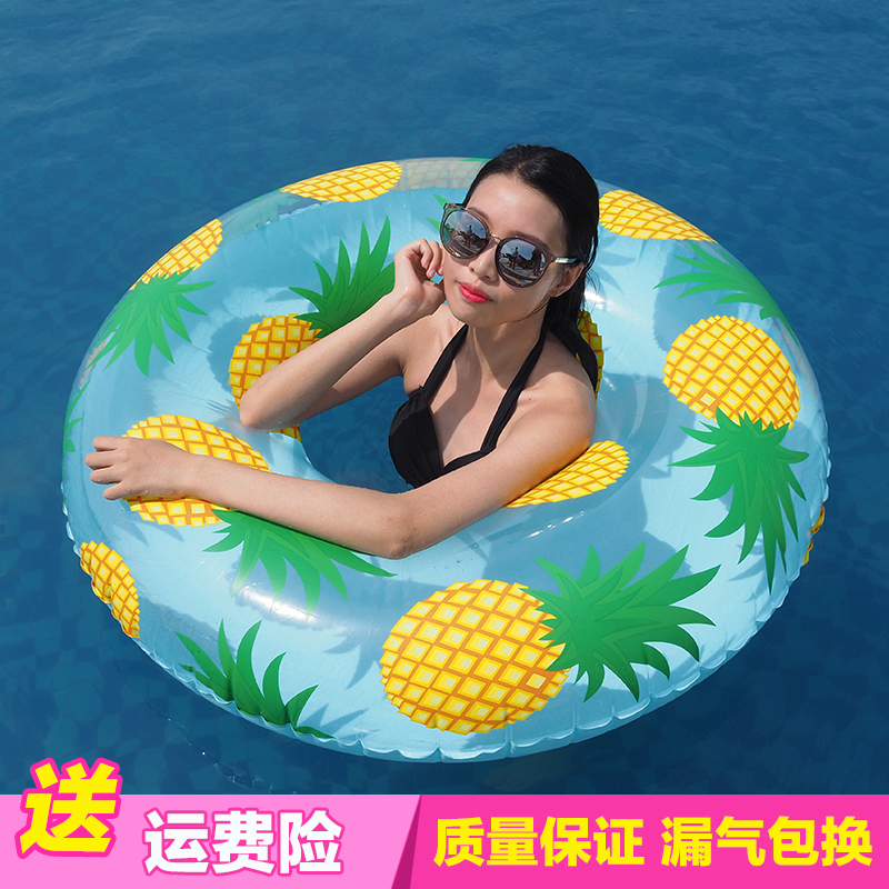 2020 new big swimming ring inflatable life buoy adult beginner swimming ring Water game seat pineapple swimming ring