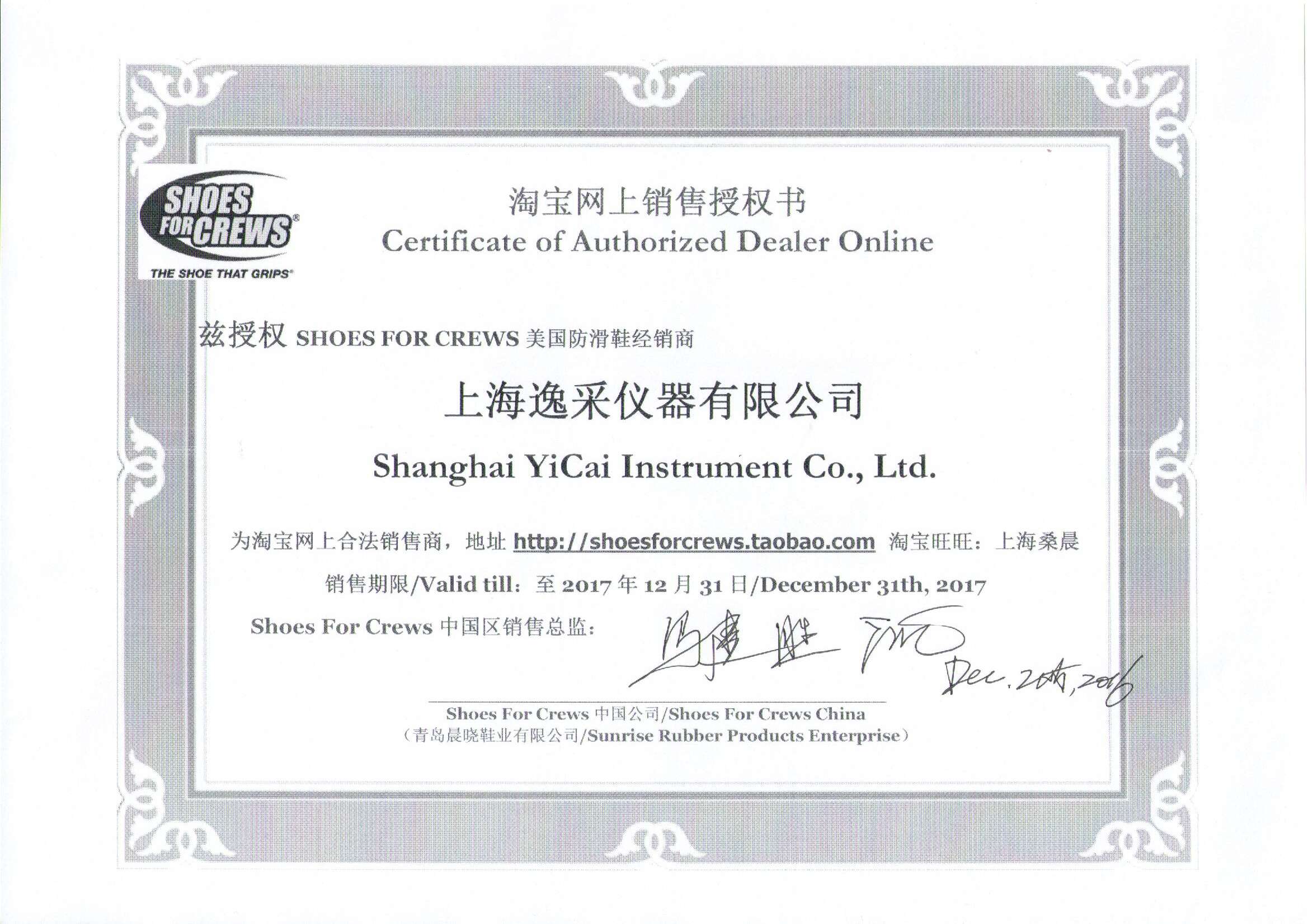 Mỹ SFC non-slip giày đầu bếp nhà bếp không thấm nước bác sĩ phòng điều hành giày mùa hè nam giới và phụ nữ dép vườn mưa khởi động giày bảo hộ siêu nhẹ chống nước