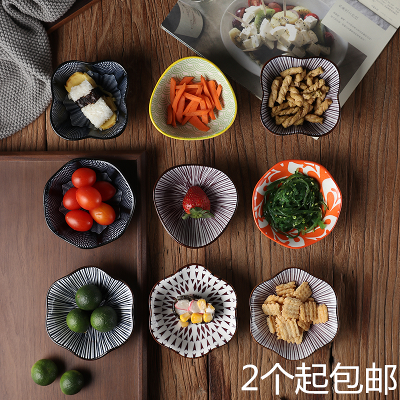 Seasoning dish Japanese soy sauce dish Hot pot seasoning vinegar dipping sauce Pickle bowl dish dish Ceramic household commercial creative