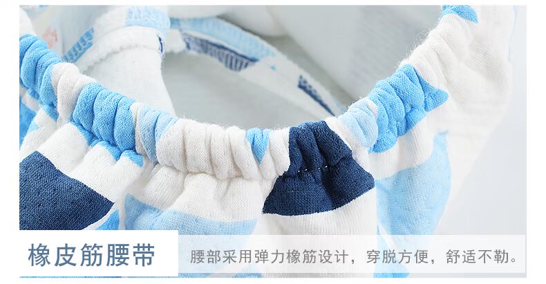 Quần bé trai nam nữ mùa xuân và mùa thu 0-1-2-3 tuổi Quần nhiều lớp quần ấm cho trẻ em quần áo mùa thu quần áo mùa đông shop thời trang trẻ em