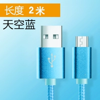 2-метровая голубая голова