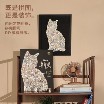 Toi Tuyi Trendy 3D Puzzle Wooden Assembly Model Toy Adult Version Handmade DIY Mr. Zheng and the Cat