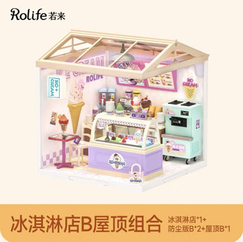 Ruolai Super World Series Handmade DIY Cabin Toy Model Summer Cream Shop Birthday Gift