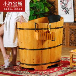 Cedar Baby Swimming Pool Adult kids Bath Wooden Barrel Small Bathroom Bath Barrel Wooden Bath Basin Large Wooden Barrel