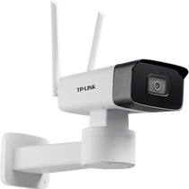 TP-LINK two-way voice 745-D4 HD Waterproof 4 million starlight PTZ wireless network camera