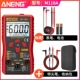 M118a Standard+Special Pen+Package [Smart -NO не нужно сдвинуть сдвиг