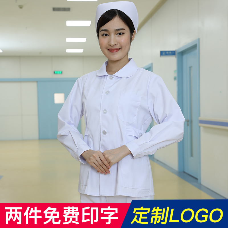 Chia nhỏ phù hợp với y tá quần áo quần áo mùa hè mỏng ngắn tay màu trắng hồng xanh hai mảnh bộ bác sĩ của quần áo lớn mã quần áo làm việc