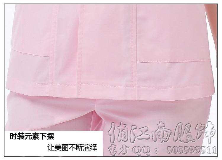 Uniforme infirmière - Ref 1855840 Image 28