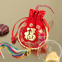 Fuzi candy bag suede wedding New Years Day New Years Eve shopping mall company lottery bag return gift blessing bag