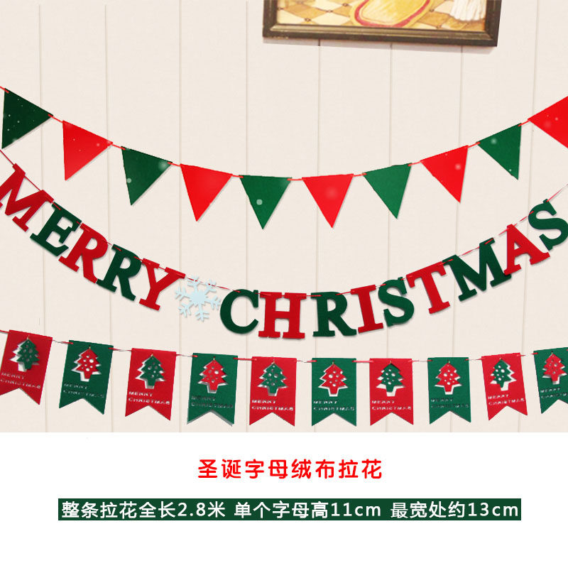 Christmas Rafting Christmas Day Party Shop Window Decorations items Festive Decorations Flannel color Flag customizable