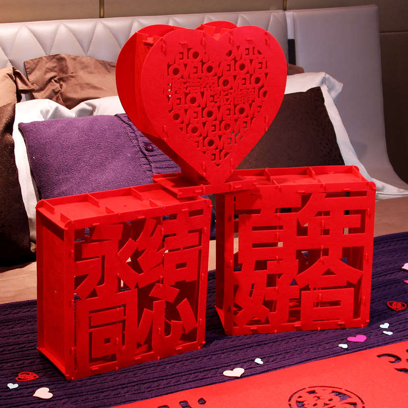 Creative New Wedding Celebration Wedding Gift Engagement Swing Piece Gift Giving Practical Delivery Bestie Friends Wedding House Fabric Gift Customization