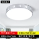 Xingyue 27см белый свет 24Вт