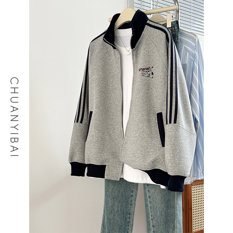 Gray Patchwork Stand-Up Collar Cartoon Sweatshirt for Women, 2026 Spring and Autumn New Korean Style Three-Stripe Double Zipper Loose Jacket