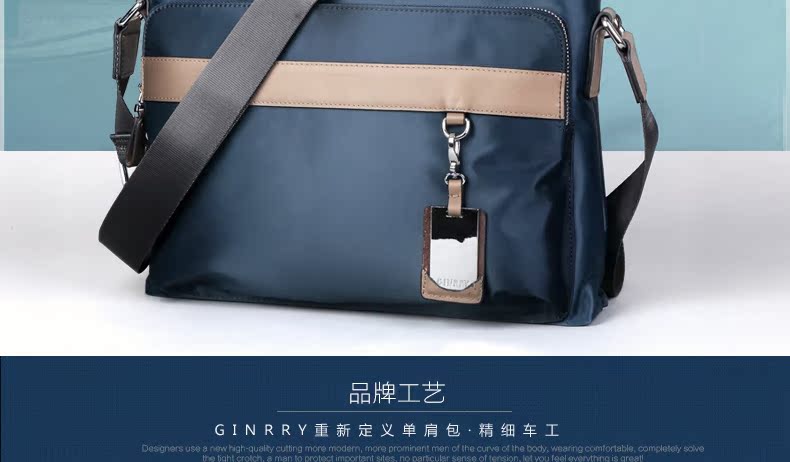 Sac homme - Ref 50750 Image 7