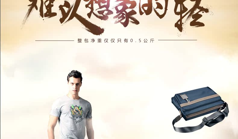 Sac homme - Ref 50750 Image 16