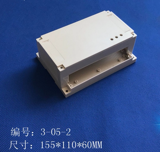 Plastic PLC housing Rail industrial control housing Size: 155X110X60MM Model 3-05-2 without terminals