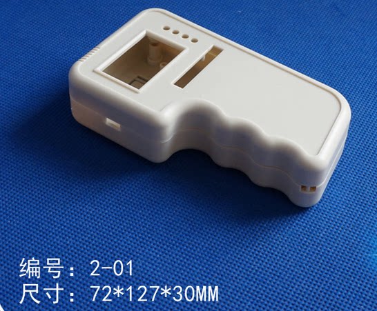 Portable handheld shell Control adjustment instrument case Plastic shell 2-01 size 72X127X30