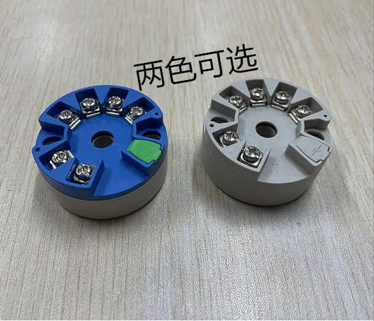 Transmitter housing Transmitter module housing Plastic shell Plastic shell Needle type new 1006-1 #