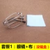 Kính đọc gấp 100 độ 150 200 250 300 kính đọc sách siêu nhẹ nam và nữ kính râm gương cũ kính gentle monster south side Kính đeo mắt kính