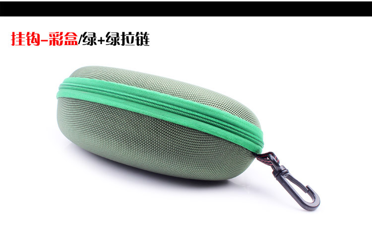 Etui à lunettes - Ref 1241827 Image 14