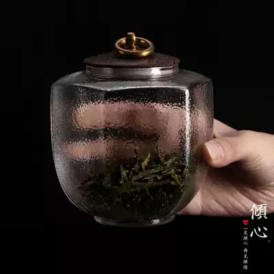 Japanese-style hammered glass sealed tea jar Wooden lid Tea storage jar Household Kung Fu tea storage jar Storage jar