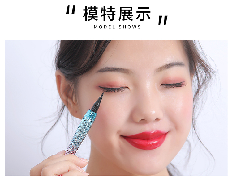 COTZ nàng tiên cá ngôi sao bút kẻ mắt người mới bắt đầu rất tốt không thấm nước kẻ mắt lâu trôi dày đen nhanh khô không nở - Bút kẻ mắt bút kẻ mắt karadium