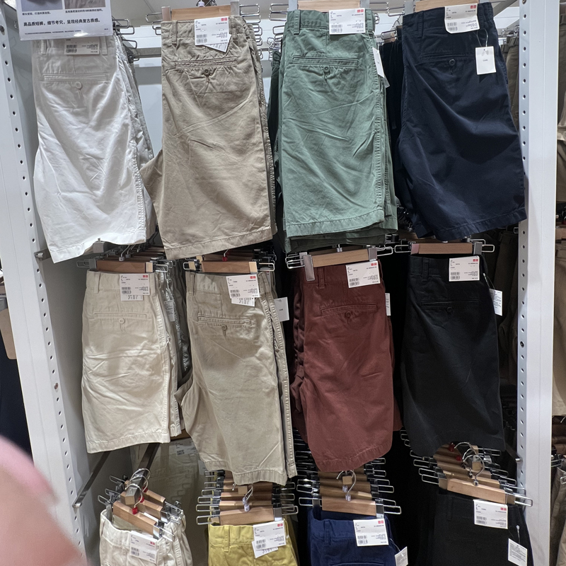 In-Stock Uniqlo Men'S/Women's Cotton Shorts (Sports Casual Shorts) 455503/470482 In-Stock Uniqlo Men'S/Women's Cotton Shorts (Sports Casual Shorts) 455503/470482
