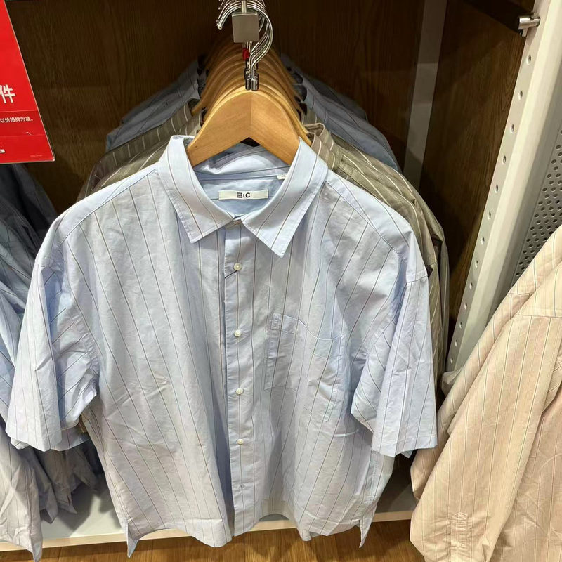 Uniqlo Men's Loose Striped Shirt (Short Sleeve) 477643/476246/477648 Uniqlo Men's Loose Striped Shirt (Short Sleeve) 477643/476246/477648