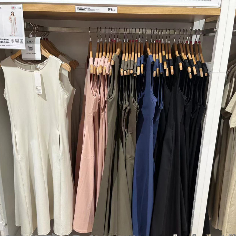 Uniqlo Women's High-Elastic Sleeveless Dress/Skirt Inner Wear 25 Spring/Summer New Style 477305