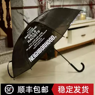 Tide people hand a Crown Xigo agent liharajuku NEIGHBORH00D black NDHD long umbrella 18AW