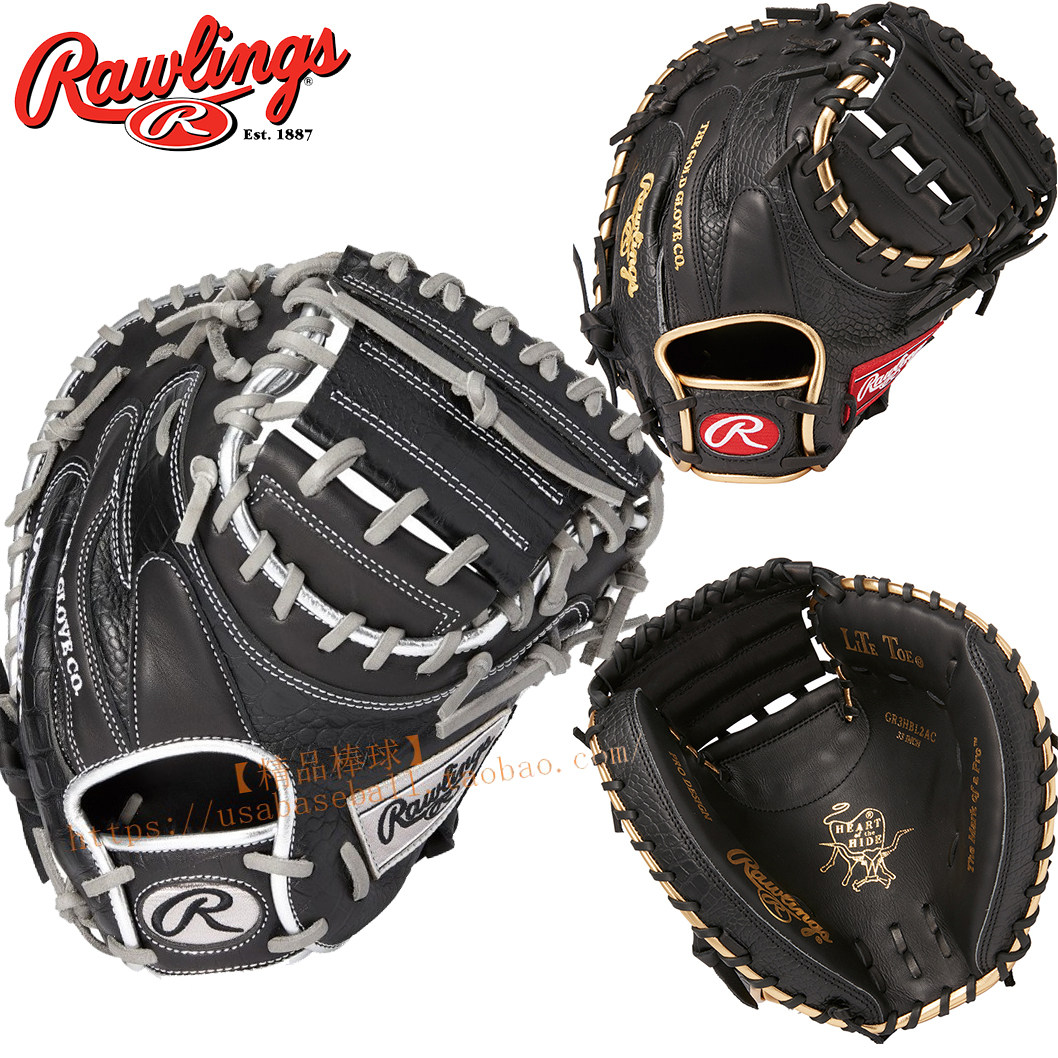 【精品棒球】日本进口Rawlings HOH棒垒球限定款高端捕手手套黑银