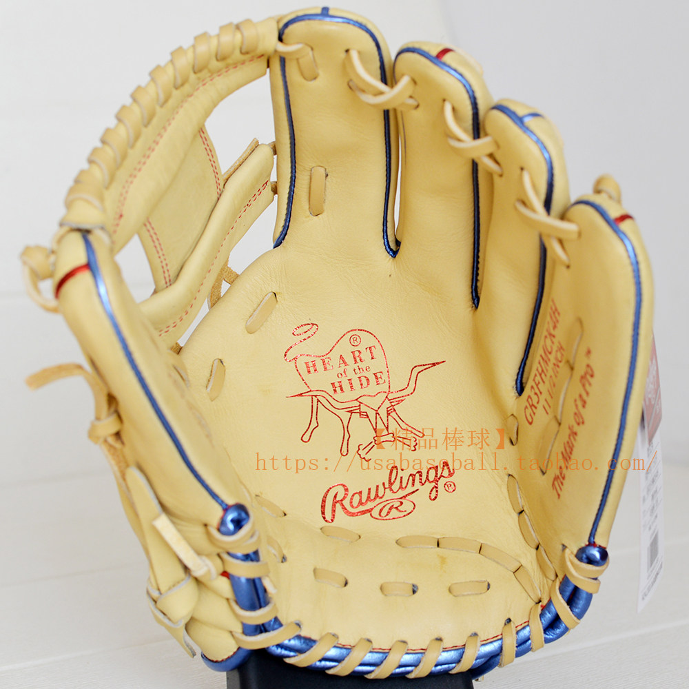  бутик бейсбол япония Rawlings HOH металл серия конец рука 