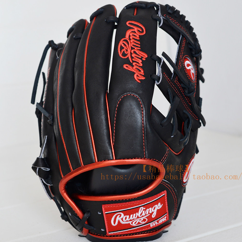  бутик бейсбол япония Rawlings HOH металл серия конец рука 