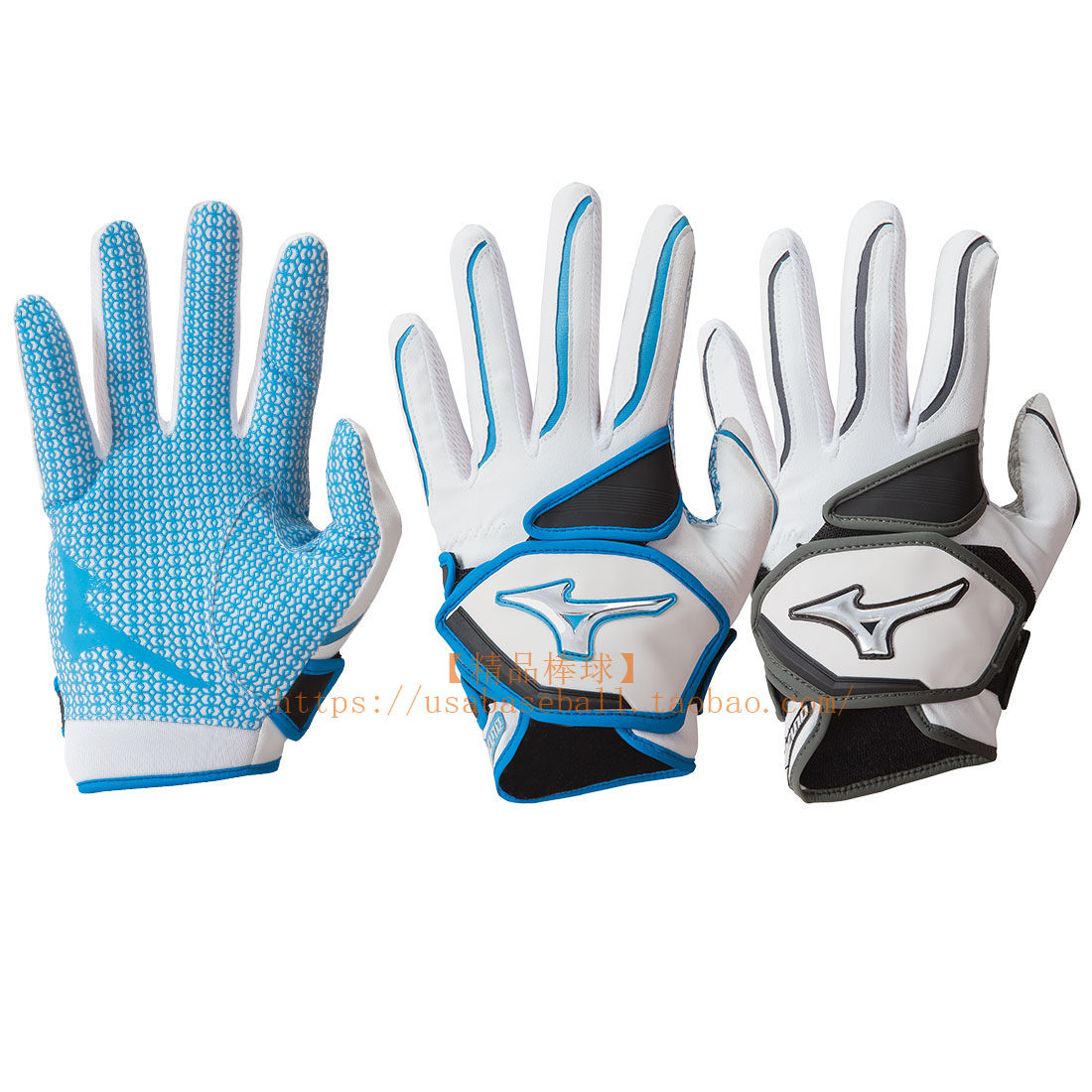 【精品棒球】美津浓Mizuno Nighthawk高阶舒适真皮棒垒球打击手套