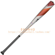 Бита бейсбольная 【精品棒球】美国产demarini voodoo青少年高端合金硬式棒球棒usa