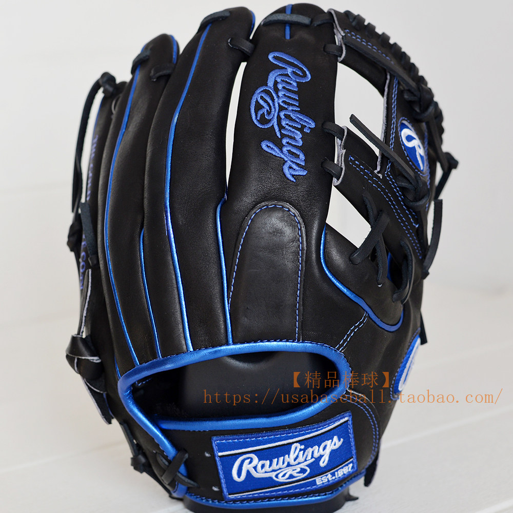  бутик бейсбол япония Rawlings HOH металл серия конец рука 