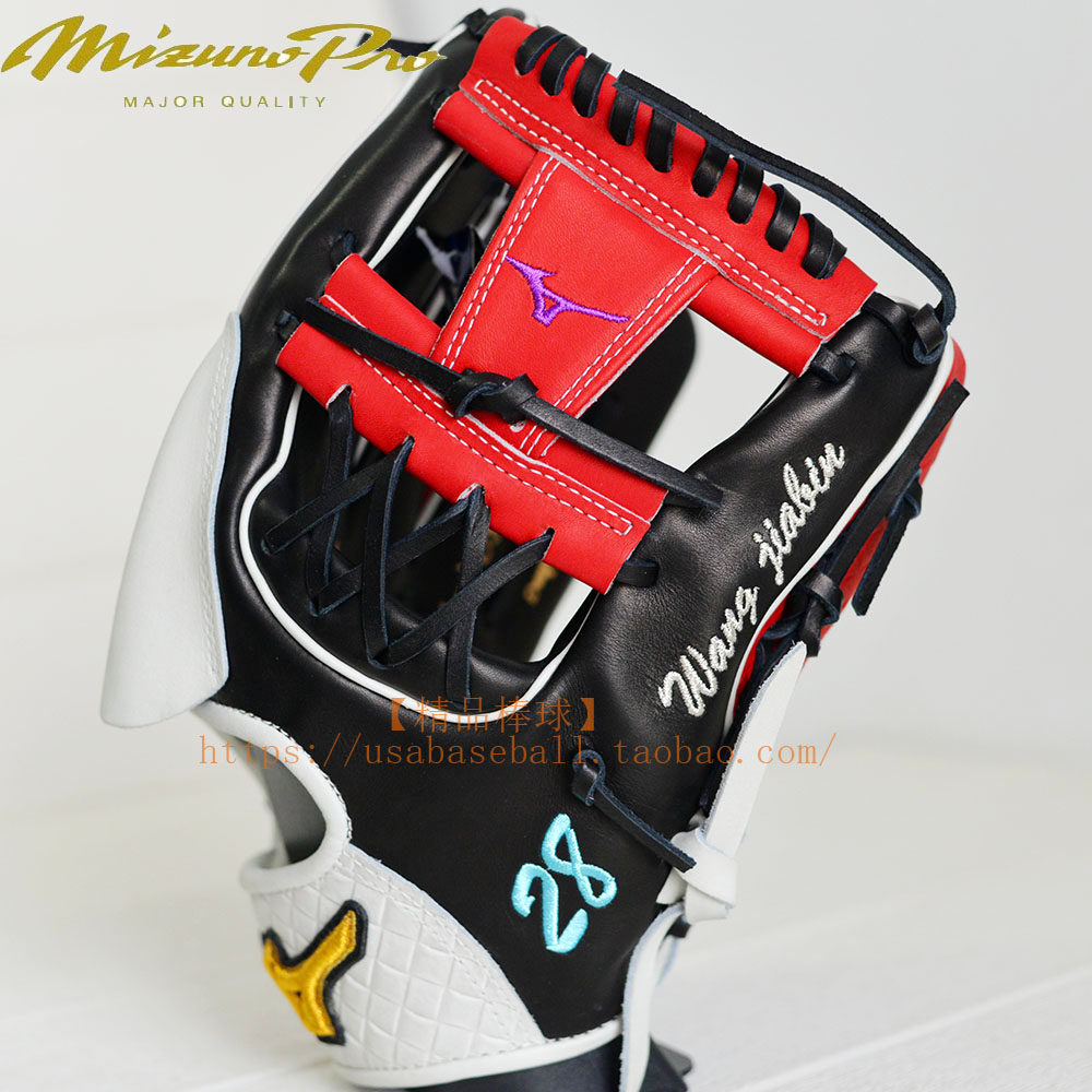 【精品棒球】美津浓Mizuno Pro个性化定订制最上级硬式手套-红黑