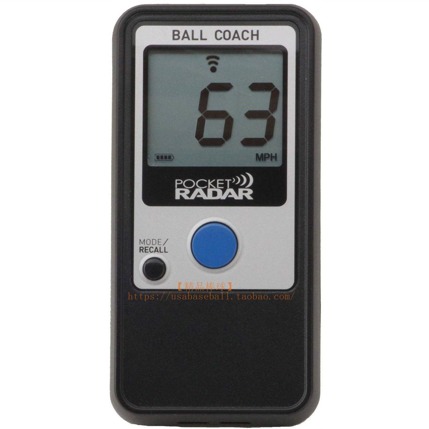 美国进口Pocket Radar雷达测速器：⚾精准捕捉每一球的速度，棒球