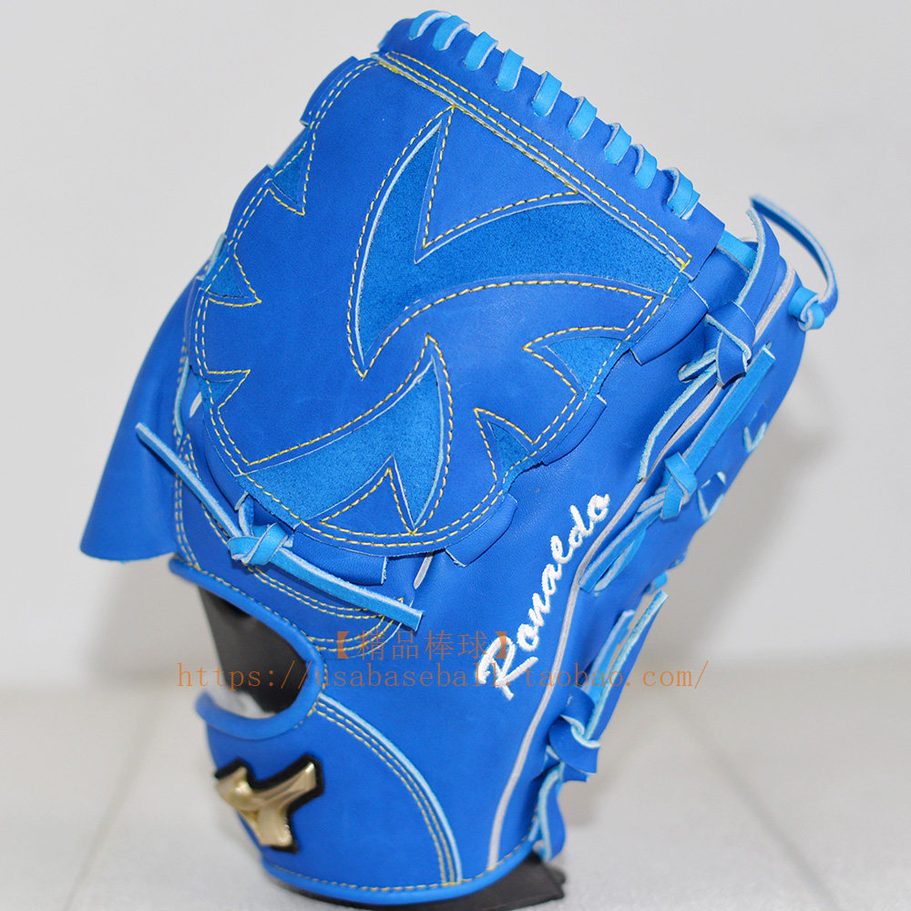 【精品棒球】美津浓Mizuno GE个性化定/订制日规专业硬式手套蓝色