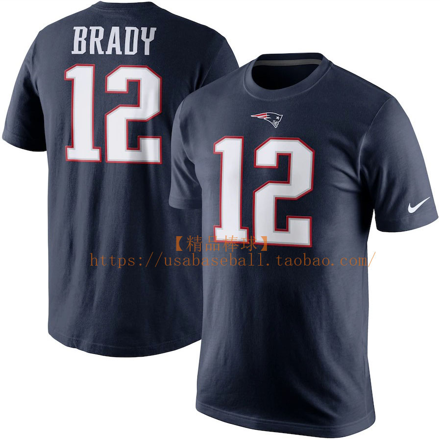 【精品棒球】美国进口耐克Nike美职橄榄球NFL球员背号T恤爱国者队