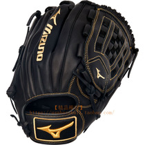 (Precise baseball)Mizu-rich Mizuno MVP Prime high-end hardcore cowhide baseball pit gloves